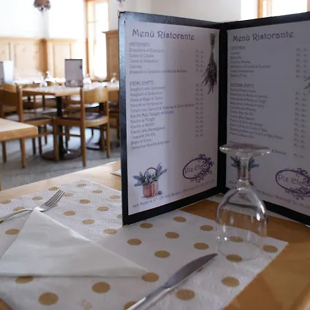 Piz Ela Bergun Ξενοδοχείο 3*